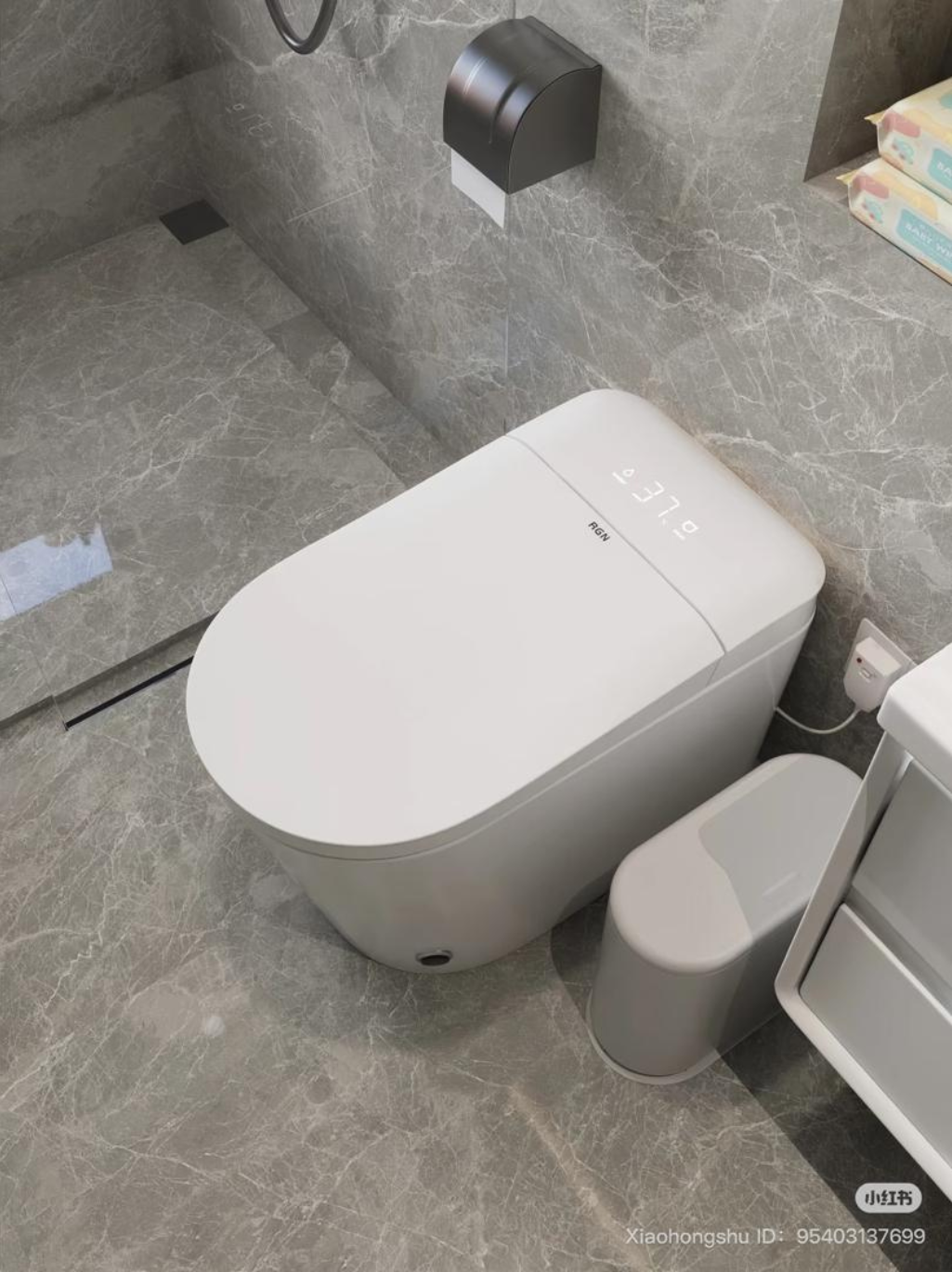 Voice Enabled Smart Toilet - White