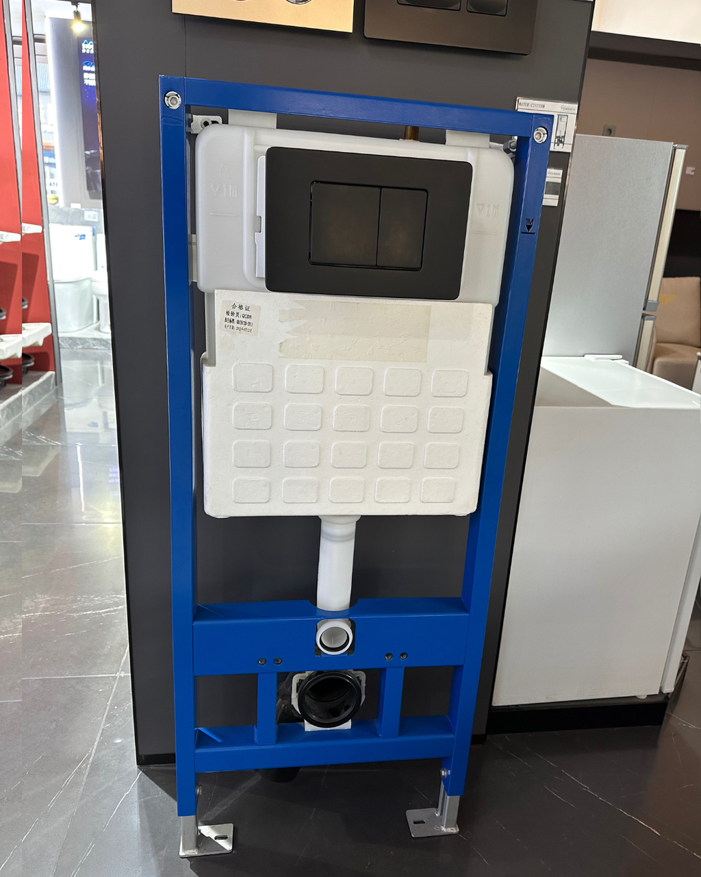 CISTERN TANK KSH 20,0000